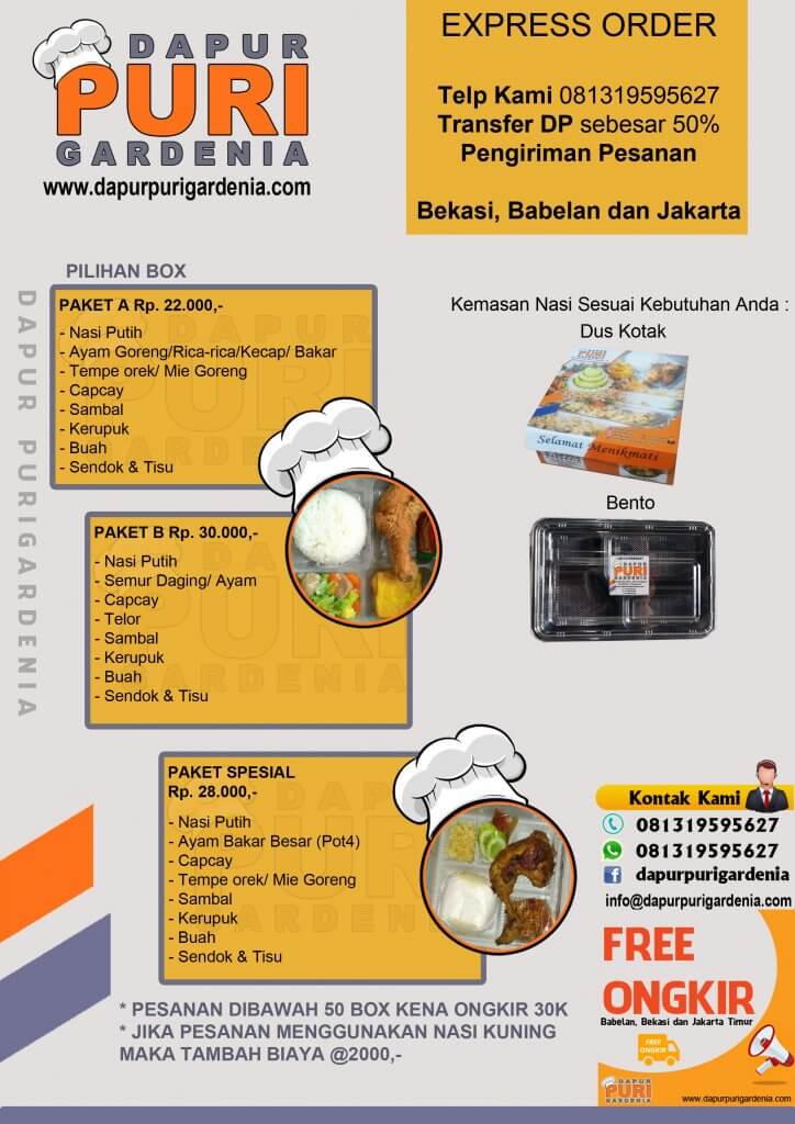 Nasi Kotak (Box) Nasi Kotak (Box)